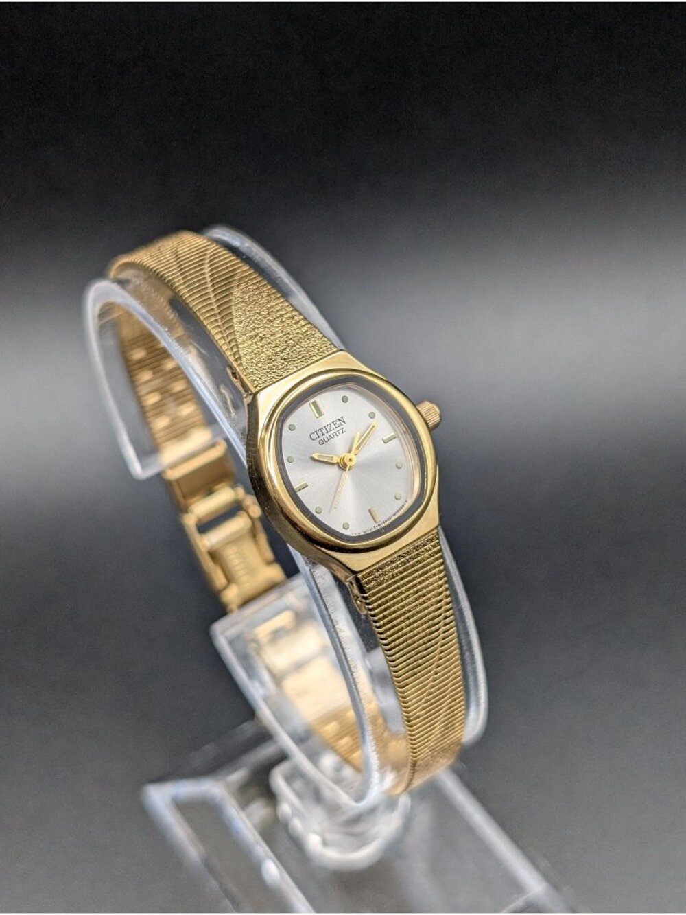 Vintage Citizen Gold-Tone Quartz Ladies Watch, Textured Bracelet, 80s Watch